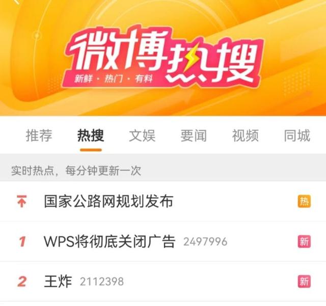 看廣告賺錢一天10元（看廣告賺錢一天50元的軟件）