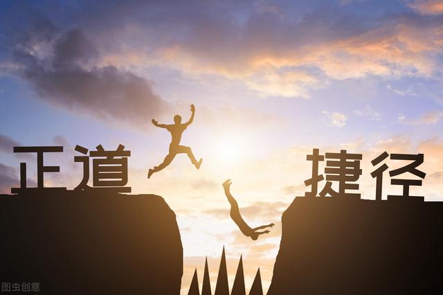 怎樣快速在家賺錢(qián)，在家怎么快速掙錢(qián)？
