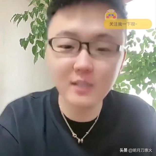 快手七兄弟是哪幾個人，快手七兄弟是哪幾個人??？