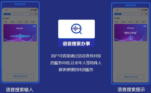 中國移動積分商城兌換官網(wǎng)網(wǎng)址（山東移動積分商城兌換官網(wǎng)入口）