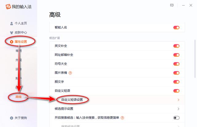 免費(fèi)打字網(wǎng)站（在線打字的網(wǎng)站）