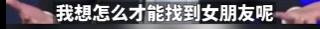 京東的京是誰的名字呀（京東的京是誰的名字啊）
