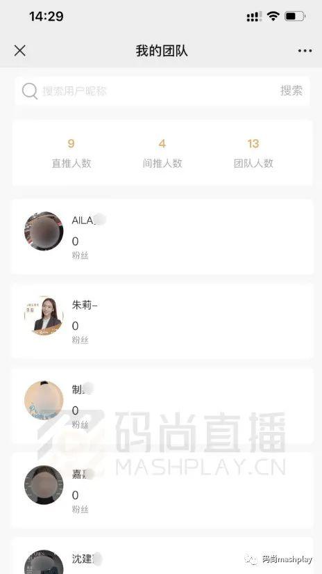 醫(yī)美直播平臺有哪些好（醫(yī)美直播平臺有哪些種類）