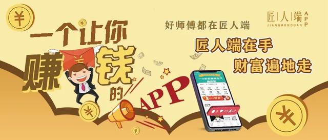 用電腦接單賺錢，網(wǎng)上接單賺錢是真的嗎？