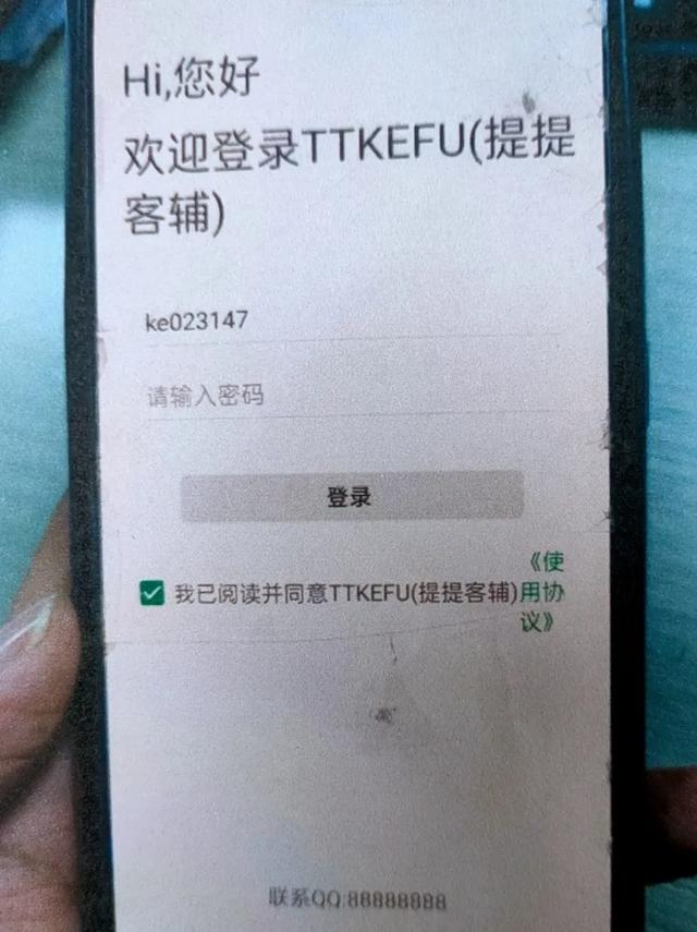 學(xué)生在家網(wǎng)上兼職（什么工作學(xué)生可以在家做）