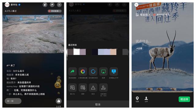 微信里的搬磚是什么意思（微信在搬磚什么意思）