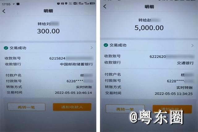 抖音點(diǎn)贊兼職在哪里做，抖音點(diǎn)贊員兼職招聘？