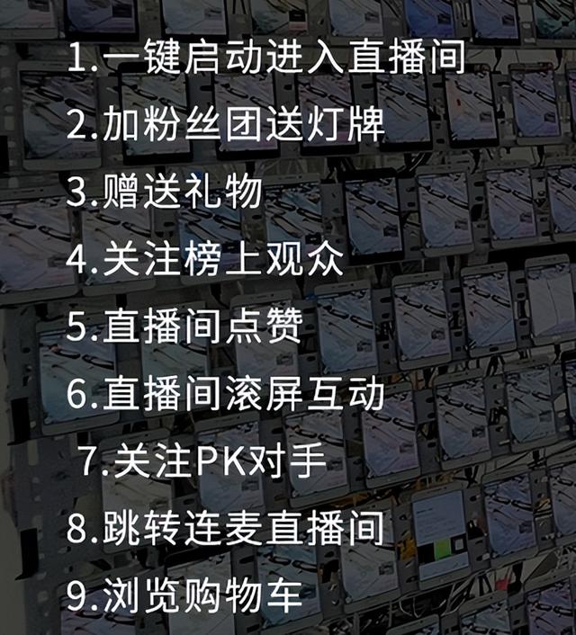 抖音推流地址怎么獲?。ǘ兑羧绾潍@得推流地址）