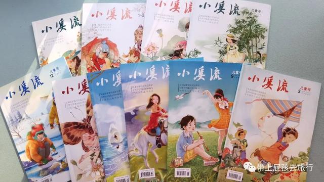現(xiàn)在在省級(jí)雜志發(fā)表文章要多少錢(qián)（發(fā)表省刊要多少錢(qián)）