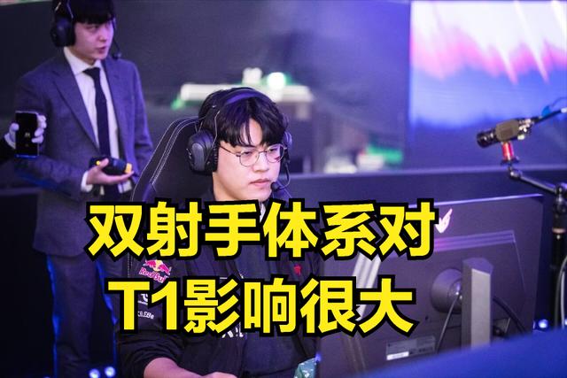 lck春決2021，lol春決直播？