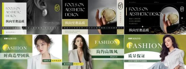 電商創(chuàng)業(yè)計(jì)劃書模板下載，電商創(chuàng)業(yè)計(jì)劃書模板圖片？