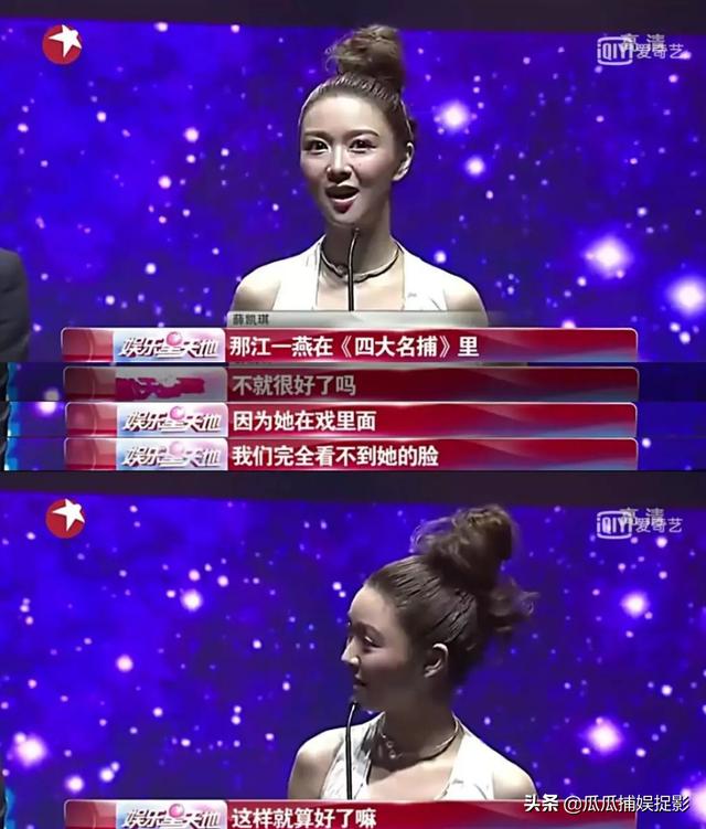薛凱琪 戀情（薛凱琪微博新浪微博）