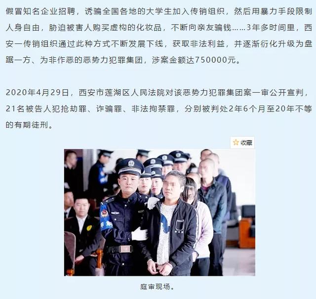 皮包公司一般都做什么（勞務(wù)公司是皮包公司嗎）