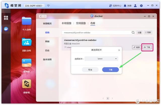 拼多多怎么給好友發(fā)助力鏈接，怎樣分享拼多多鏈接給好友？