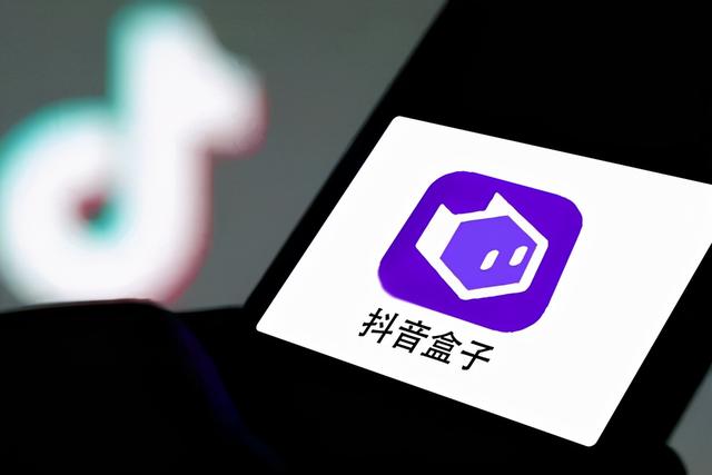 抖音和小紅書哪個檔次高點好，抖音和小紅書哪個檔次高點呢？