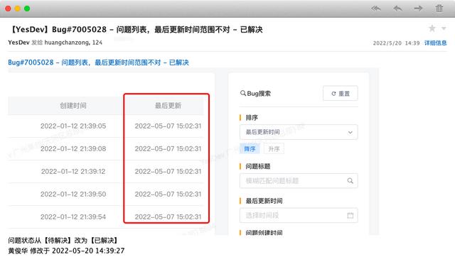 創(chuàng)業(yè)團(tuán)隊(duì)組織架構(gòu)及分工圖（創(chuàng)業(yè)團(tuán)隊(duì)的分工組成）