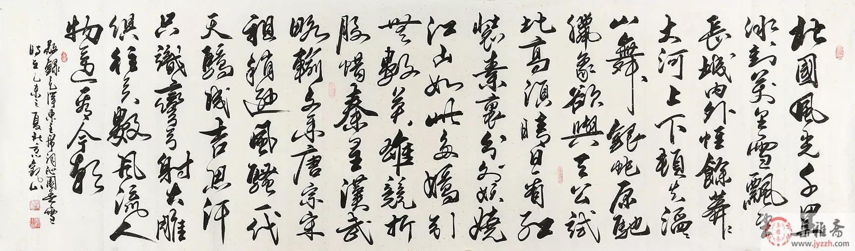 抖音上的書法大家是真的嗎知乎全文，抖音上的書法名家是真的嗎？