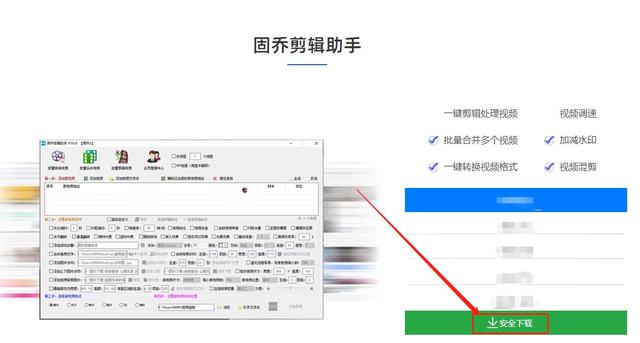 抖音怎樣做滾動(dòng)字幕，抖音怎么做滾動(dòng)字幕？