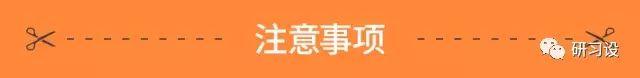 手機(jī)怎么能把豎版照片變橫版（手機(jī)怎么把豎版照片變成橫版 像素不變）
