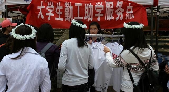淘寶官方大學(xué)里面的學(xué)費(fèi)正規(guī)嗎（淘寶大學(xué)3680學(xué)費(fèi)）