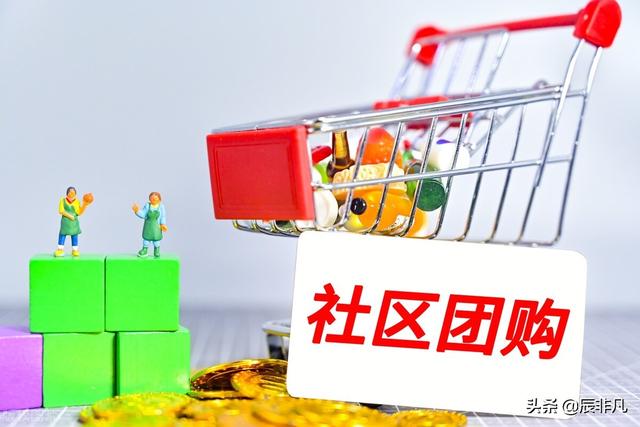 疫情期間做什么小生意賺錢，疫情過后適合做什么小生意？