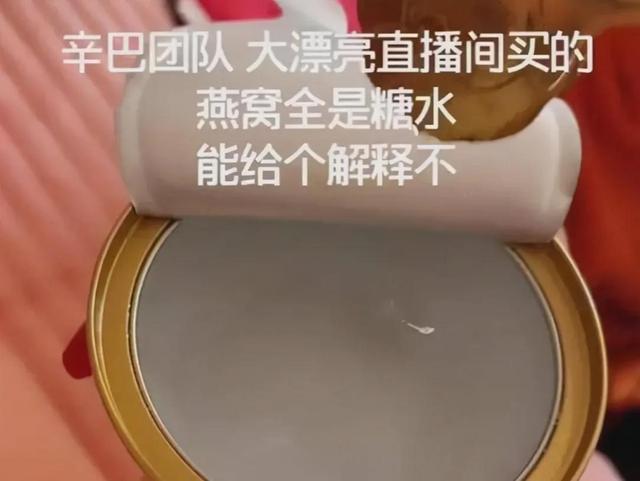快手一億粉絲是誰的粉絲多（快手誰有一億粉絲）
