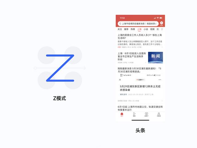 抖音怎么把已發(fā)布的作品隱藏，怎么隱藏抖音已發(fā)布的作品？