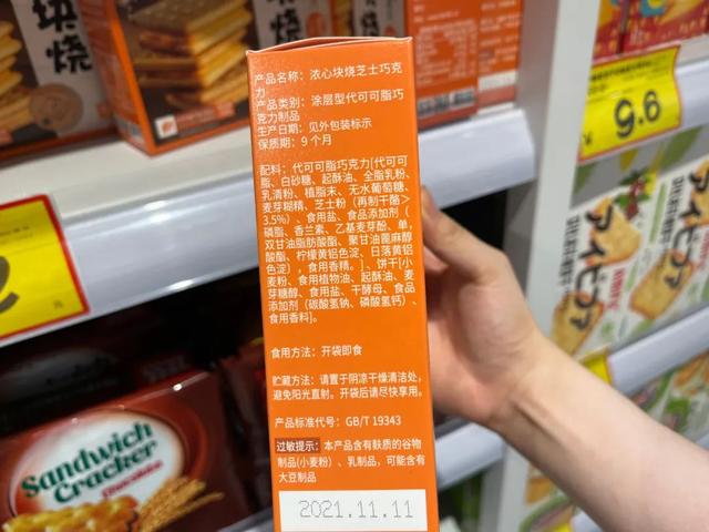 拼多多做什么好賣，拼多多賣什么比較賺錢？