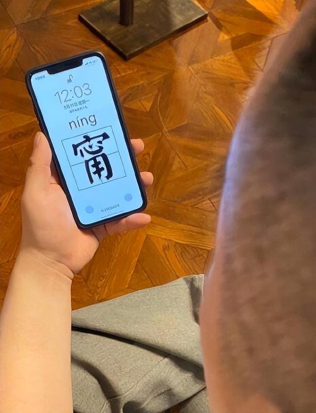 淘寶賬號名字怎么?。╯team賬號名字怎么取）