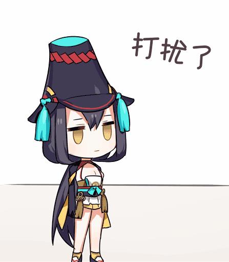 021陰陽師大區(qū)人數(shù)排名（陰陽師哪個區(qū)人最多2019）"