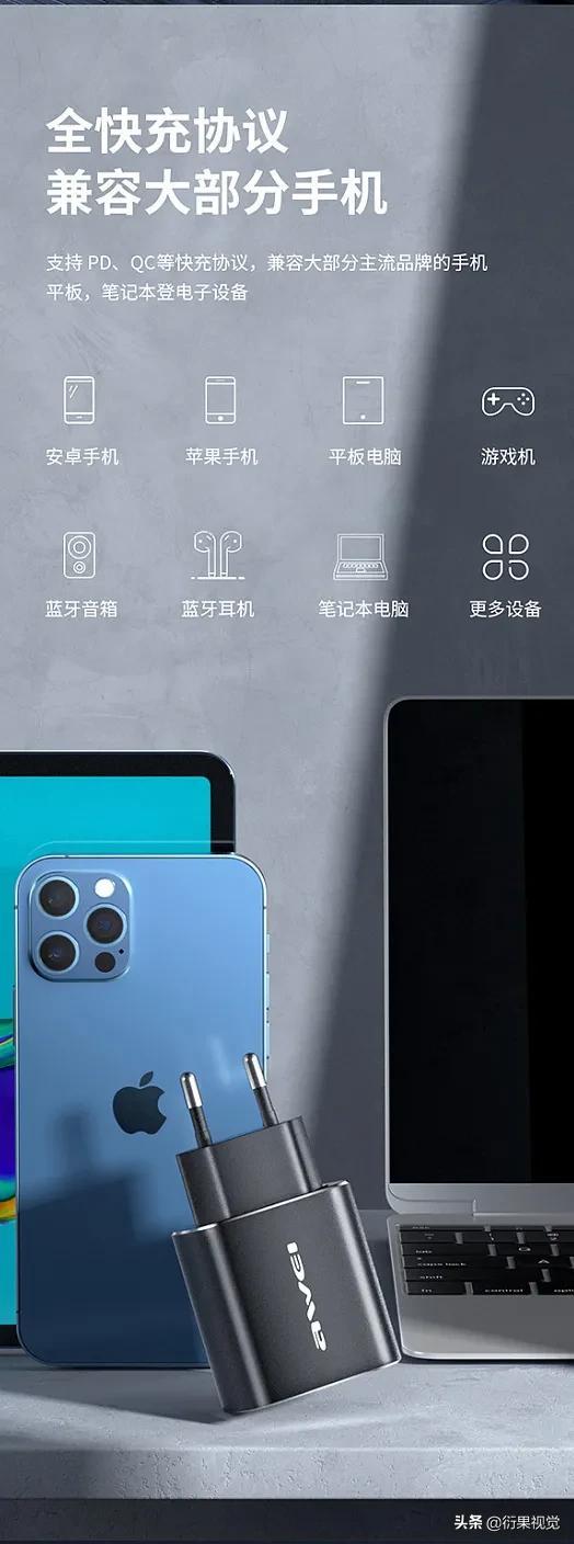 電商設(shè)計師叫什么（一個好的電商設(shè)計師應(yīng)該懂什么）
