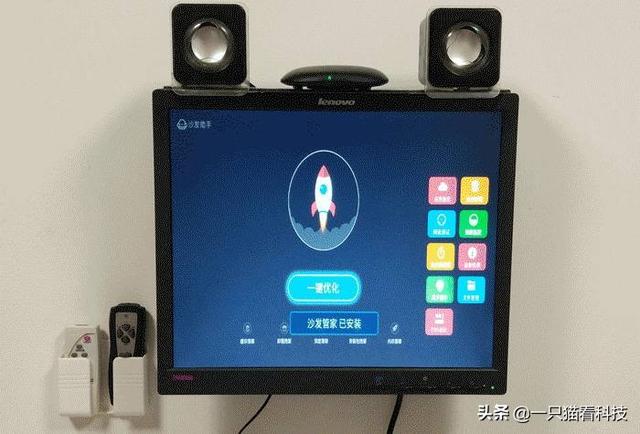 能看私人頻道的電視盒子直播軟件下載安裝（電視盒子可以看直播的軟件）