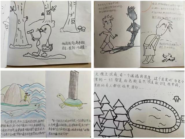 蜘蛛開店續(xù)編故事二年級150字，蜘蛛開店續(xù)編故事30字二年級？