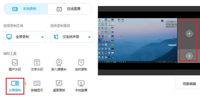 午夜爽爽爽視頻免費(fèi)觀看直播app，nba免費(fèi)觀看直播app？