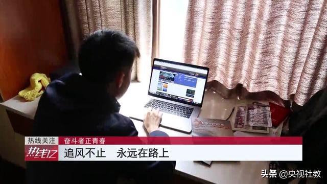 十二級風力歌謠視頻（新版十二級風力歌）