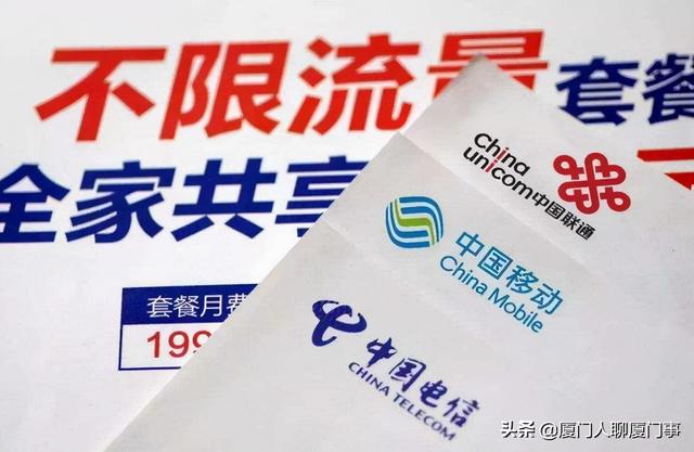 北京移動流量可以贈送給別人嗎嗎（北京移動流量能不能贈送給別人）
