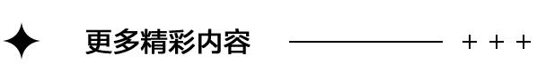 產(chǎn)品技術(shù)參數(shù)是什么意思（產(chǎn)品參數(shù)的定義）