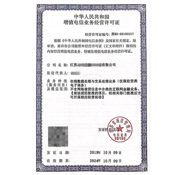 yy掛機看直播賺錢一天掙多少（yy直播賺錢嗎yy誰最有錢）