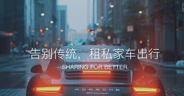 租車一天一般要多少錢（租車一天是多少錢）