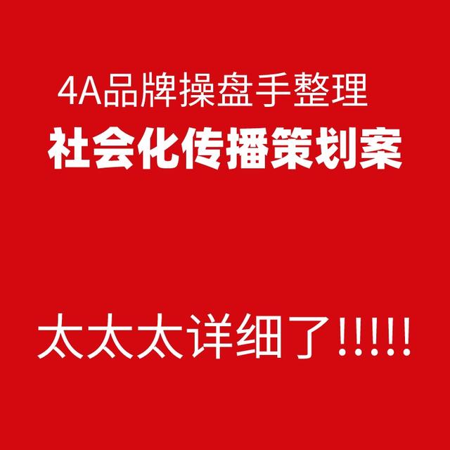 電商運(yùn)營(yíng)推廣是做什么的，跨境電商運(yùn)營(yíng)推廣是做什么的？