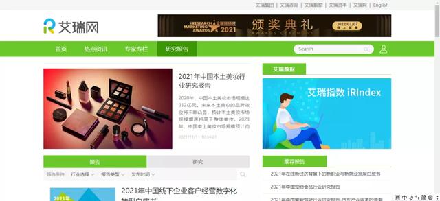 新媒體有哪些平臺推廣，新媒體有哪些平臺可以賺錢？