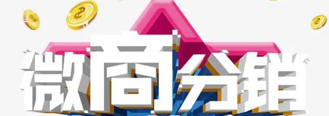拼團小程序怎么制作，拼團小程序怎么制作有什么優(yōu)勢？