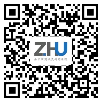 攜程供應(yīng)商平臺登錄（美宜佳供應(yīng)商平臺登錄）
