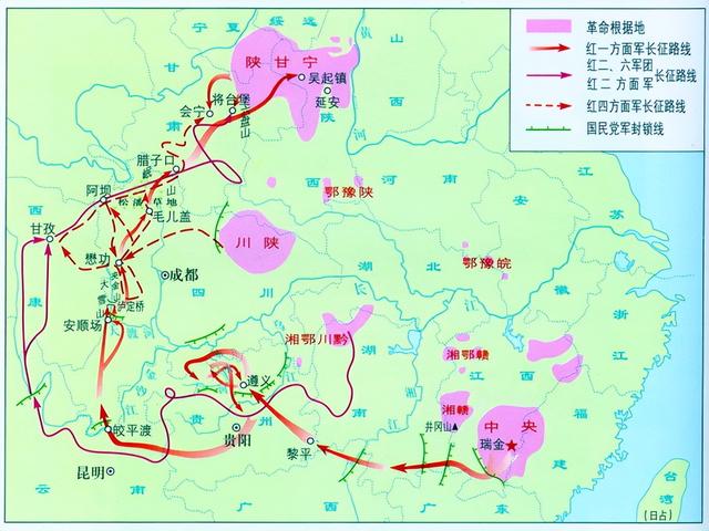 紅四方面軍的長(zhǎng)征路線圖（紅四方面軍 長(zhǎng)征路線）