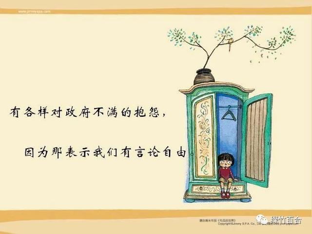感謝的話,適合發(fā)朋友圈的，適合發(fā)朋友圈表示感謝的句子？