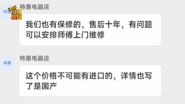淘寶跟淘特哪個(gè)好，淘寶和淘特哪個(gè)便宜？
