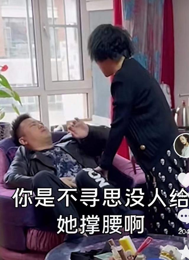抖音博主叫什么雅，抖音博主叫什么漁？