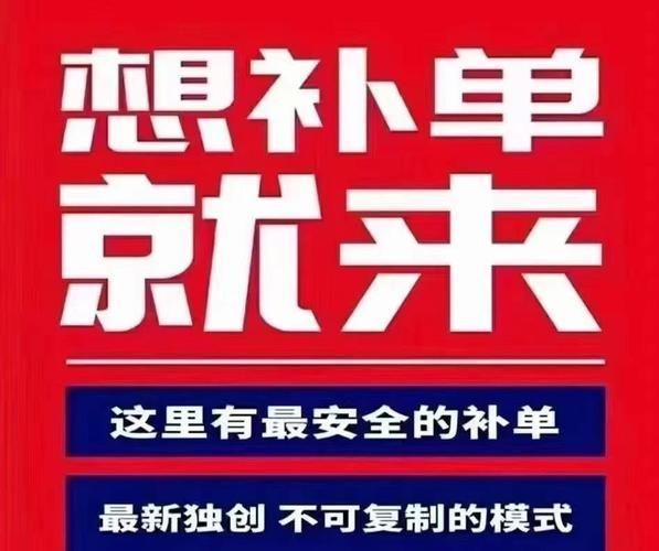 淘寶兼職在哪里接單子找任務(wù)2021，淘寶兼職在哪里接單子找任務(wù)？