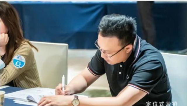 定位是營銷的什么，營銷定位的概念？