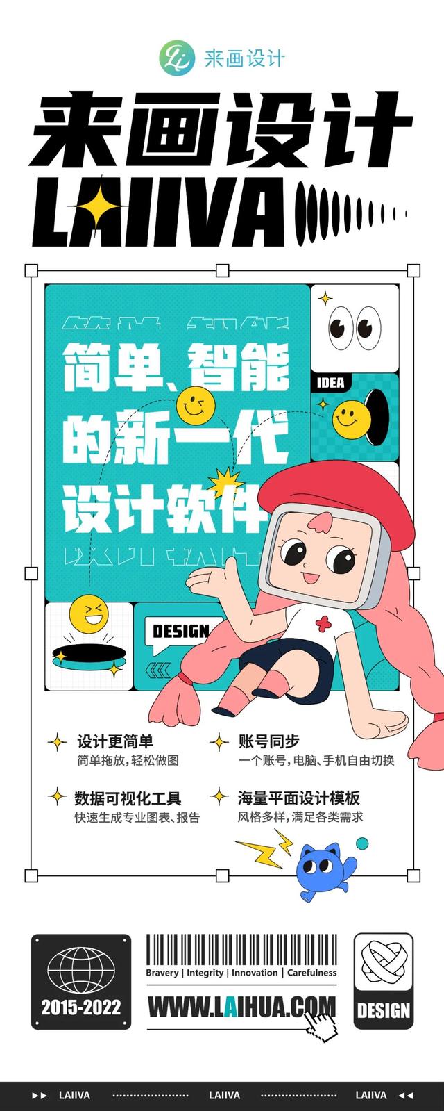 微信朋友圈封面尺寸顯示不全，微信朋友圈封面尺寸顯示不全怎么辦